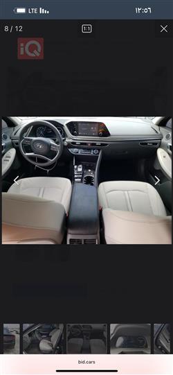 هیۆندای سۆناتا